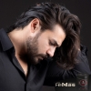 Bild von Femmas Haargel - Red  600 ml